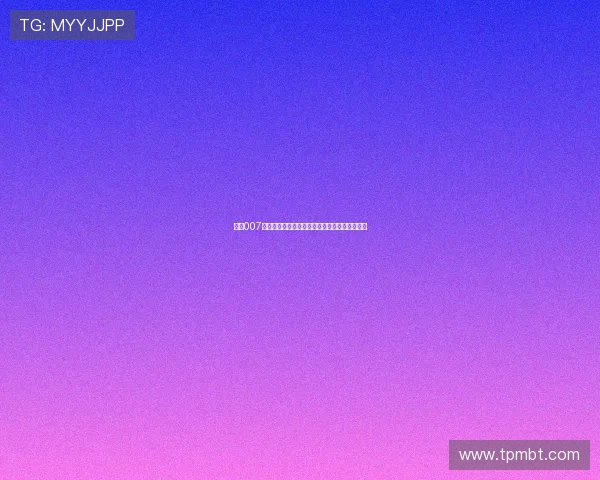 足球007即时比分全面解析实时数据与最新赛事动态推荐 足球007即时比分全面解析实时数据与最新赛事动态推荐